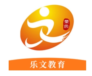 樂文教育加盟