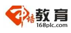 中培教育加盟
