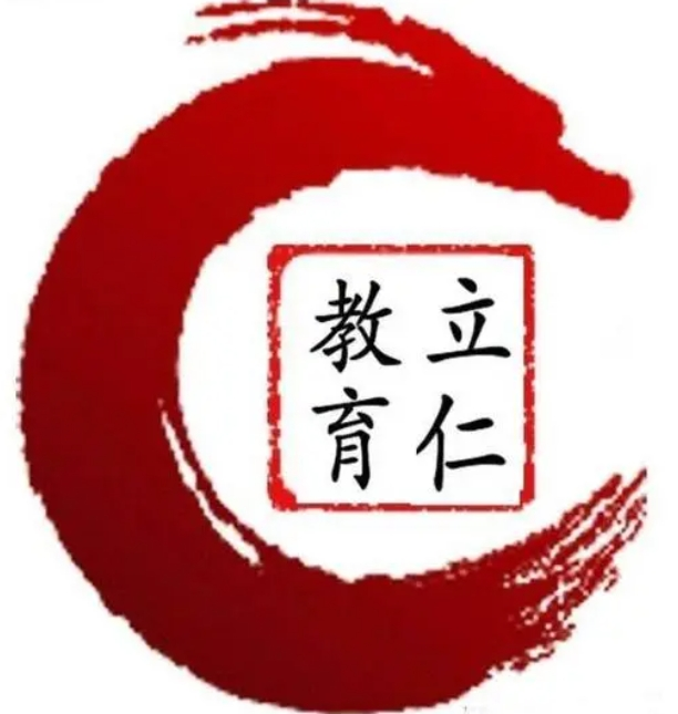 立仁教育加盟