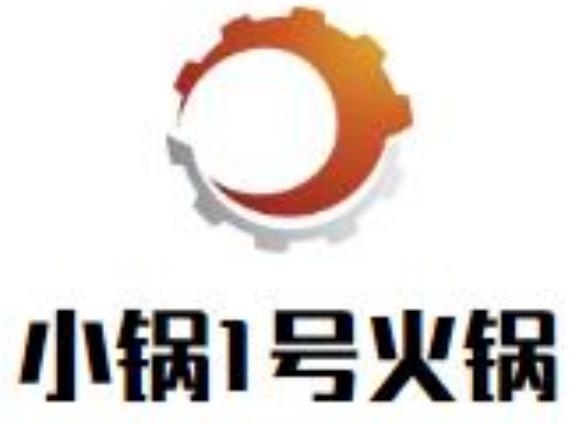 小鍋1號火鍋加盟