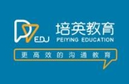 培英國際教育加盟