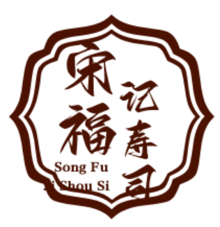 宋福記壽司飲品店加盟
