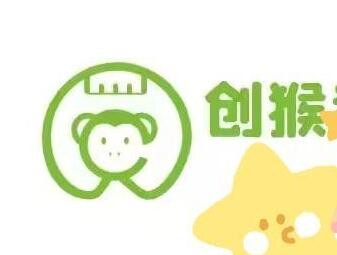 創猴加盟