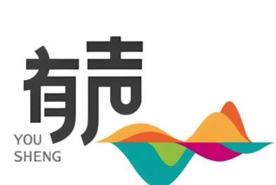 有聲學院加盟