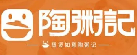 陶粥記加盟