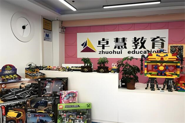 卓慧兒童創客中心加盟