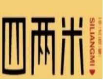 四兩米中式快餐加盟