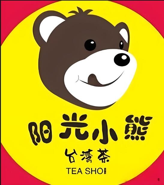 陽光小熊奶茶店加盟