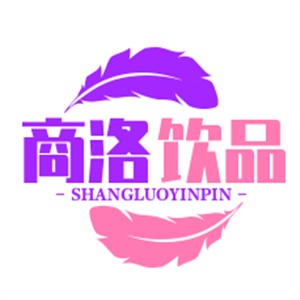 商洛飲品加盟
