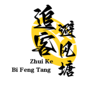 追客避風(fēng)塘加盟