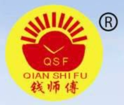 錢(qián)師傅調(diào)味品加盟