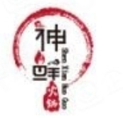 神仙鍋鍋老火鍋加盟