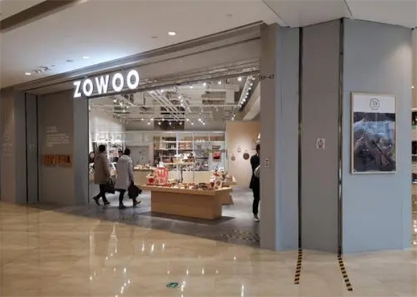 作物zowoo加盟