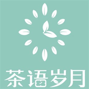 茶語歲月奶茶加盟