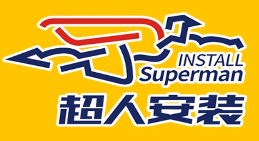 超人廣告安裝加盟