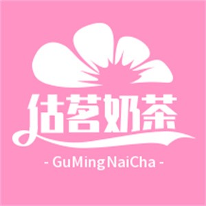 估茗奶茶加盟