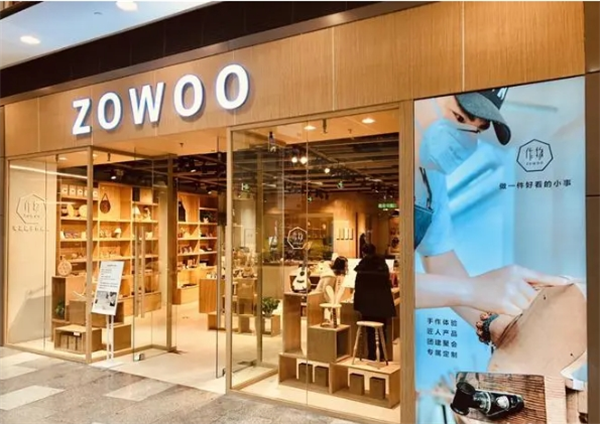 作物zowoo加盟