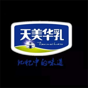 天美華乳奶茶加盟