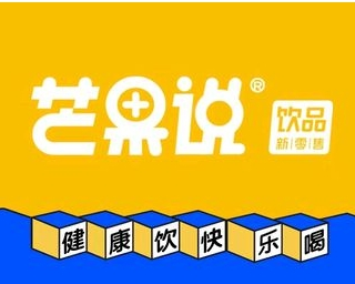 芒果說奶茶店加盟