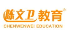 陳文衛教育加盟