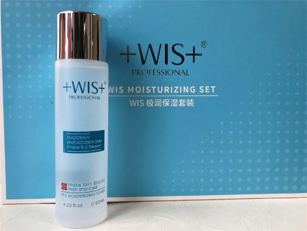 WIS化妝品加盟