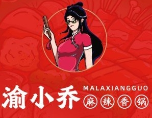 渝小喬麻辣香鍋加盟