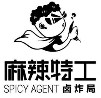 麻辣特工鹵炸局加盟