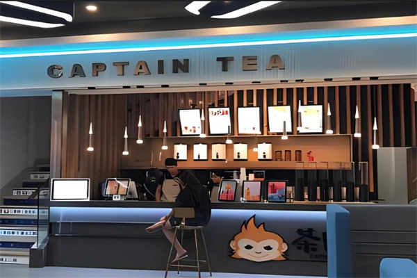茶隊長奶茶加盟
