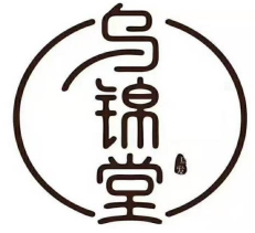 烏錦堂頭療養生加盟