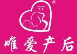唯愛產后恢復加盟