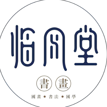 臨風堂加盟