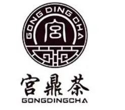 宮鼎茶奶茶加盟