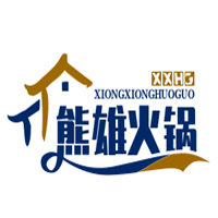 熊雄火鍋加盟