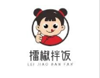 擂椒拌飯加盟