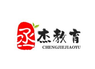 丞杰教育加盟