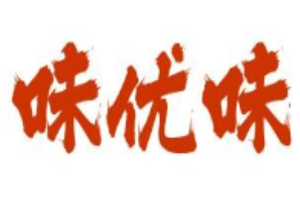 味優味海鮮花甲粉加盟