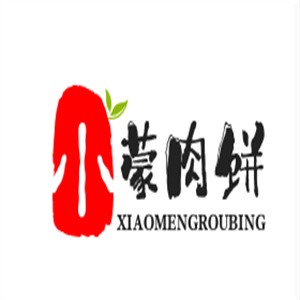 小蒙肉餅加盟