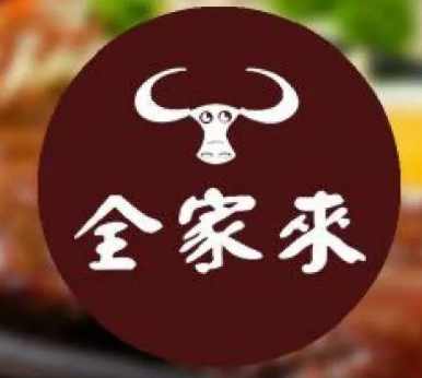 全家來牛排店加盟