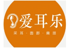 愛耳樂采耳加盟