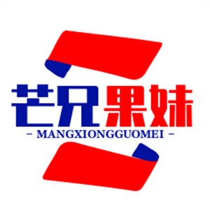 芒兄果妹奶茶加盟