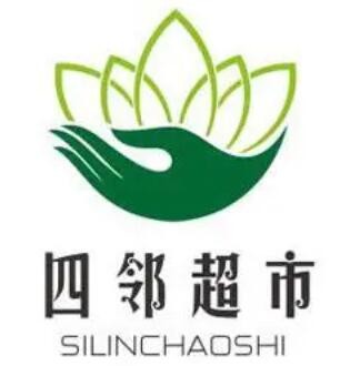 四鄰超市加盟