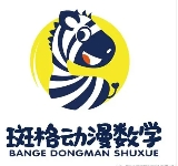 斑格動漫數學加盟