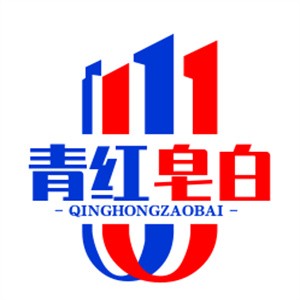 青紅皂白串串香加盟