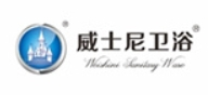 威士尼衛浴加盟
