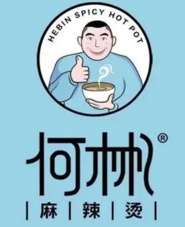 何彬麻辣燙加盟