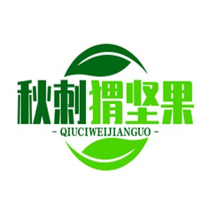 秋刺猬堅果加盟