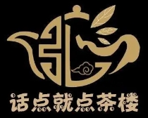 話點就點中式茶樓加盟