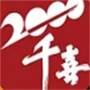 千喜烤鴨加盟
