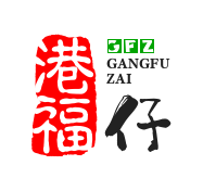 港福仔煲仔飯加盟
