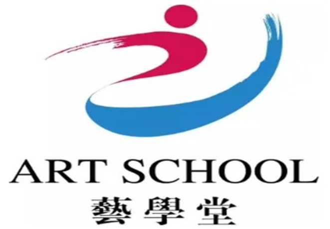 藝學堂少兒藝術培訓加盟